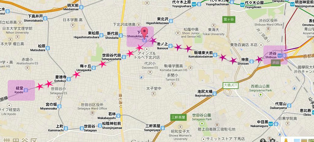 itinerary kyodo shibuya train japan giappone treno 