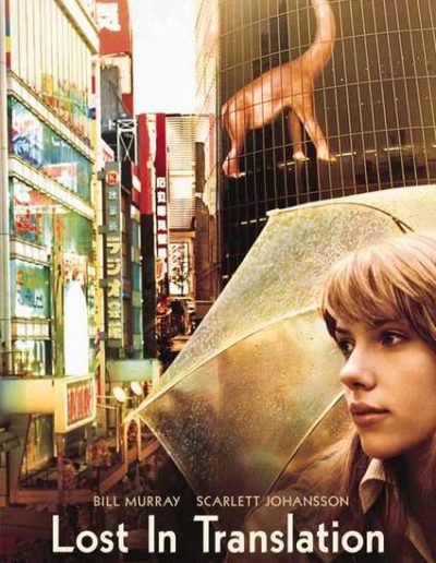 Lost in Translation radici di mandorle film viaggiare